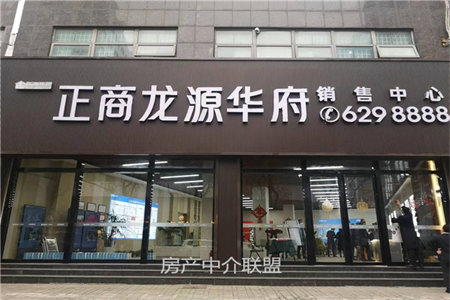 谷德广场近